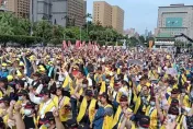 影/五一勞工大遊行集結凱道　提反霸凌、降工時7大訴求
