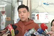 影/罷瑤領銜人突退出恐釀大風暴！賴苡任不認輸：一切按表操課