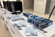 洗錢水房不法金流破百億元　台泰警聯手逮23人