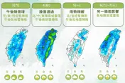 變天了！梅雨鋒面周日報到　下周「雷雨再連炸3天」