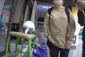 北市婦網遇「真愛」噴160萬爆家庭革命　警逮5嫌