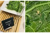 滿滿蛋白質！高雄承億酒店餐廳吃出蟲卵　業者道歉了