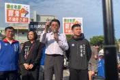 台南藍軍全面代收罷綠連署　台東、桃園罷藍送件搶頭香