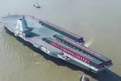 譚傳毅/揭開大陸004航母神秘面紗