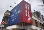 快訊/國民黨太平黨部也遭搜索！目前共帶走7人