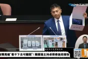 中選會紙製票箱公正性遭質疑　吳宗憲：應改用透明底板