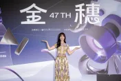挑戰豬肉攤上激情戲　小薫滿身豬油慘遭「五花肉」打臉