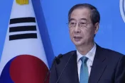 重磅宣布！韓悳洙參選南韓總統　承諾修憲縮短總統任期