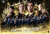 PLG/富邦勇士尬領航猿　總冠軍賽門票今晚6點開賣