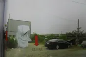 好康來了！屏東分署5/6法拍工業區土地　底價1560萬