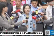 街頭宣講遭比中指　徐巧芯機靈回應：你的中指非常漂亮
