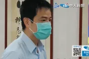 前消防員夫妻勒索麥當勞7060萬　夫今發監入獄