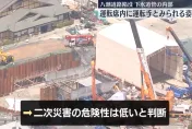 影/日本埼玉「卡車墜天坑」司機受困失聯　3月後發現遺體