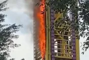 影/嚇壞！遊樂園「自由落體」竄大火　陸遊客驚恐：我才剛下來