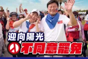 傅崐萁發威！PO超狂立法成績　打臉3.2萬份罷免連署過二階