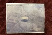 美前官員再曝「UFO照片」！寬達25公尺如銀色圓盤