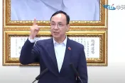 朱立倫：賴清德除了家暴一事無成　剷除在野黨僅希特勒做過