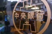 新台幣驚破31關卡！央行緊急回應了…原因曝光「和台積電有關」