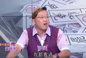 簡舒培大翻車！轟羅廷瑋將政治帶入小學　慘遭黃敬平「1張照片」電爆