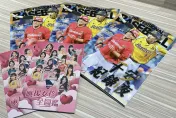 跟李珠珢道歉！雜誌「香香本4.0」出包重印　網：更值得收藏