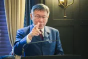 揭柯文哲在北所洗衣難　陳佩琪淚訴：做了什麼要被如此對待