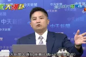 影/吳宗憲要爆料了！曝司法高層「利誘」政治辦案貓膩