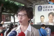 遭控變造民眾黨徽遭停權　蔡壁如：尊重黨中央、全力投入反惡罷