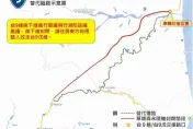 台9線南迴改草埔森永隧道南下線設備維護　6日晚間封閉