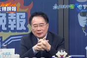 影/台幣見30字頭　蔡正元轟「廣場協議台灣版」：跪拜磕破頭