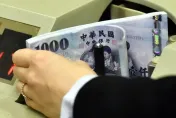 台幣狂飆創史上之最！金融時報曝關鍵主因：央行陷於進退兩難