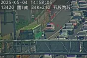 收假注意！國1驚見「國道客運遭追撞」釀回堵　現場曝光