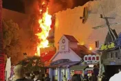 影/烈焰吞牆！上海遊樂園傳火警　遊客：以為是表演效果