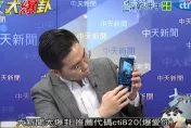 影/基隆媽媽怒槓罷團別騷擾學童！歷史哥轟綠：像烏東亞速營