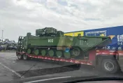 網曝陸ZTD-05兩棲突擊車改裝　「掛12枚紅箭-10導彈 」劍指台海
