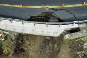 太平山驚現10層樓天坑　「雨下不停」延至5/9開園