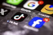 Meta違法！遭奈及利亞政府開罰68億　揚言關閉當地FB、IG