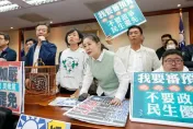 選罷法漏洞百出　領銜罷免如搭「失速列車」