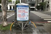 林口、五股、泰山居民注意！　5/19-20陸續停水