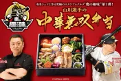 山川穗高賣便當！親自命名寫書法　軟銀主場新美食