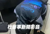 影/彰化火車站「攝郎」伸狼爪！　機智女「獅吼功」制伏