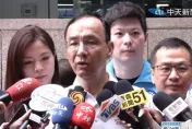 台幣升值賴清德怪在野黨　朱立倫：好天才、反對黨變央行