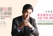 影/私生子錄音檔曝光！呂秋遠冷血稱：我對受精卵沒感情
