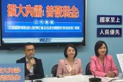 徐巧芯稱「被罷選市長」　羅智強嗆：民進黨陽謀不會得逞