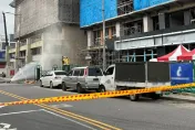 影/新北土城建案工地瓦斯外洩！50多人緊急疏散