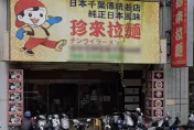 台中飄香25年「珍來拉麵」宣布停業　營業到5/12
