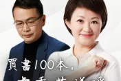 羅智強迎戰大罷免！盧秀燕送暖相助