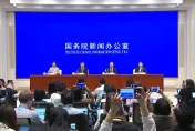 大陸央行宣布降準又降息！「10箭齊發」穩市場穩預期