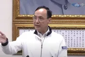 影/賴清德5/8慶歐戰勝利　朱立倫：你就是在做希特勒的事
