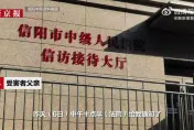 陸14歲少女上學途中失蹤…7年後被發現陳屍井中　兇嫌已伏法