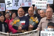 23年前后豐大橋女師命案　王淇政洪世緯獲無罪確定